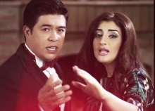 San'at guruhi - Ona diyor