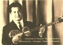 Tavakkal Qodirov - Tanovar