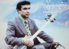 Hojiakbar Hamidov - Muhabbat gulshani