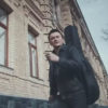 Ulug'bek Rahmatullayev - Лола (Lola) текст песни, lyrics